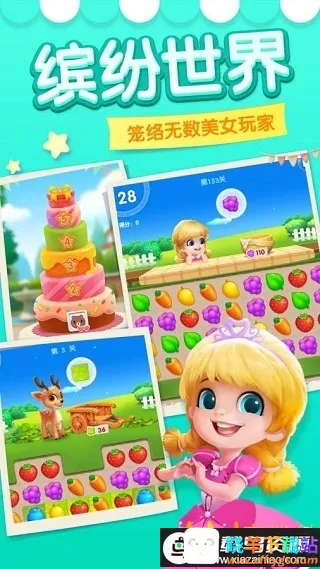 ��������ս��׿���ֻ���