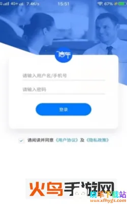 �ų���׿���ֻ���