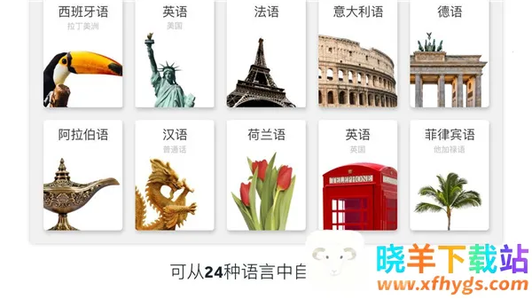 ������ʯ��