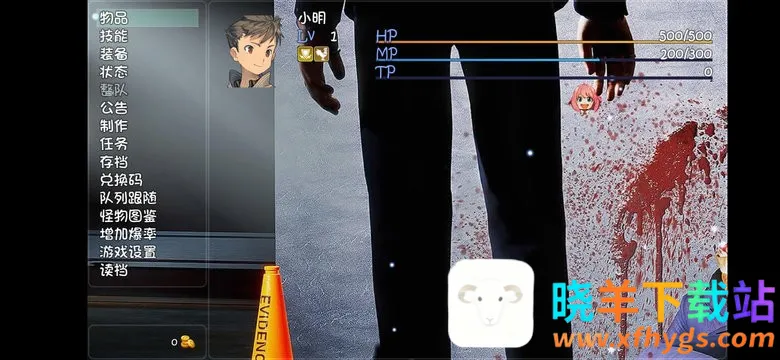 ��ǧ���簢����ħ�İ�׿���ֻ���