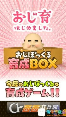 ССŷ��ɣ����������