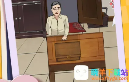 ��ͷ����ð��֮��