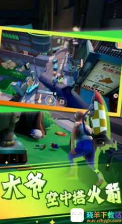 ��ͷ����ð��֮��