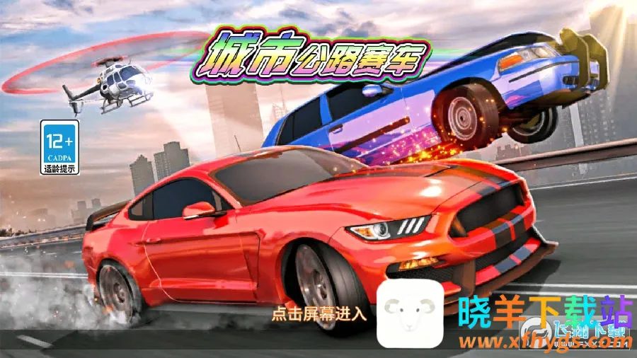 ���й�·����