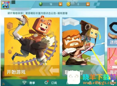 MiniWorld��������2026���°汾