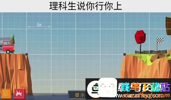 �������������ֻ���