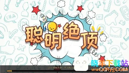 �������������ֻ���