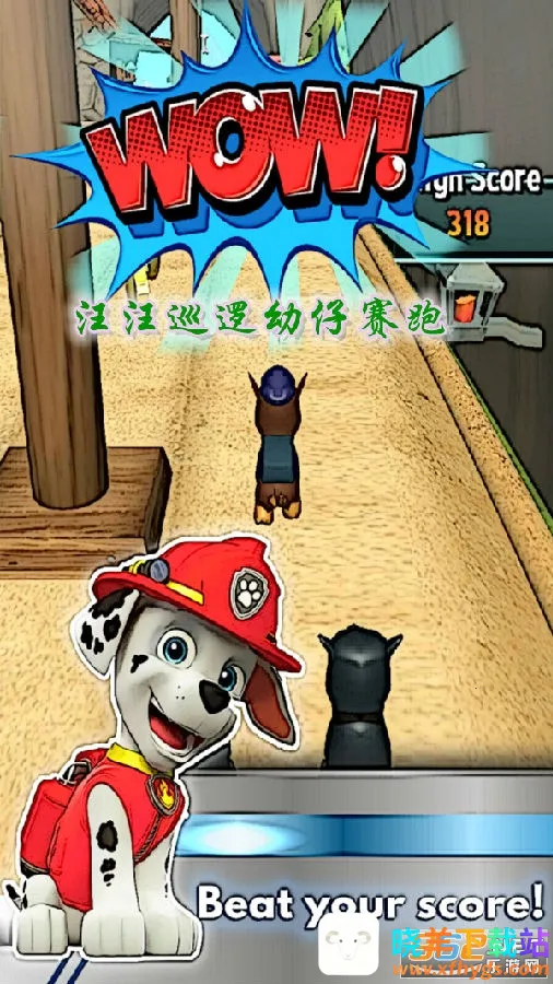 ����Ѳ����������2026���ذ�װ