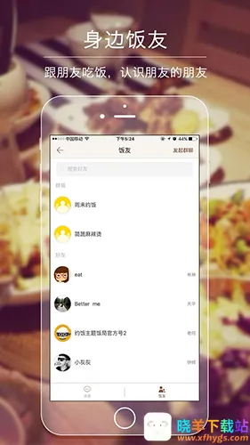 Լ�������ֻ���