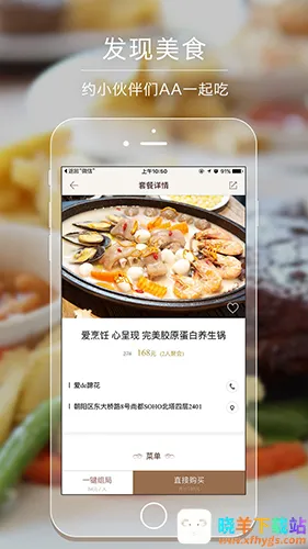 Լ�������ֻ���