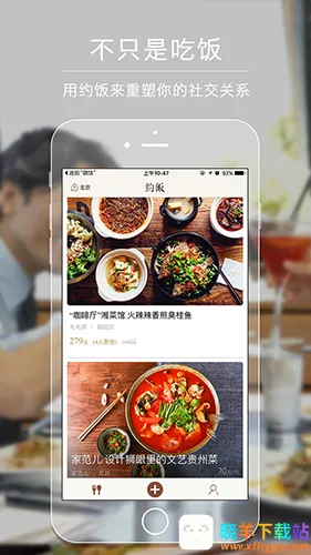 Լ�������ֻ���