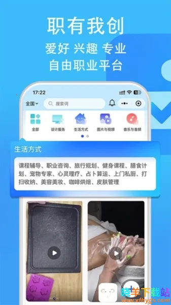 ְ���Ҵ�2026���ذ�װ