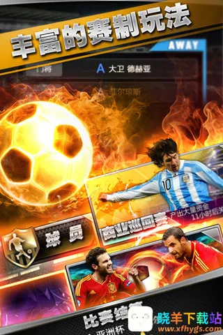 ����������2026���ذ�װ