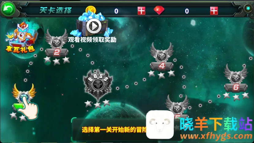 ������ʿ֮����ŭ��