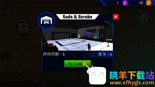 ��������ģ������׿���ֻ���