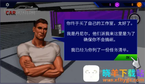 ��������ģ������׿���ֻ���