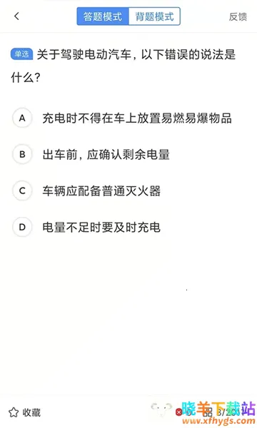 ǭ����ѵ2026�ٷ�����