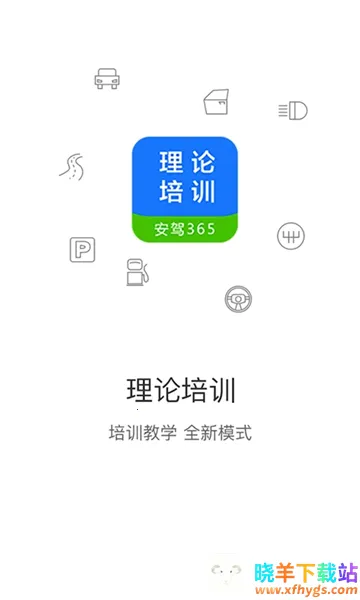 ǭ����ѵ2026�ٷ�����