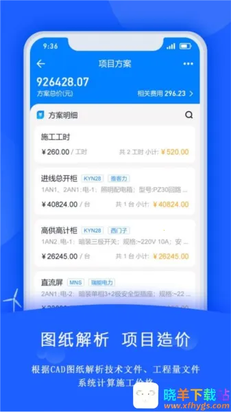 ���˵���2026�ٷ�����