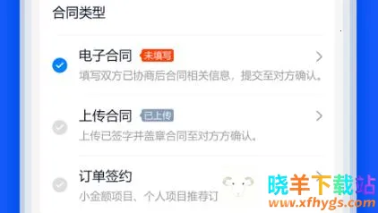 ���˵���2026�ٷ�����