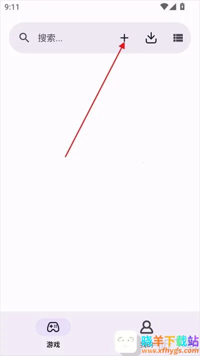 GBoy2026���ذ�װ