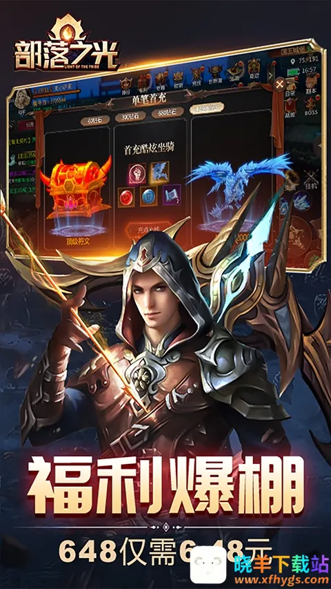 ����֮�ⰲ׿���ֻ���