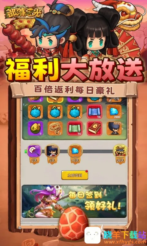 ����֮�ⰲ׿���ֻ���