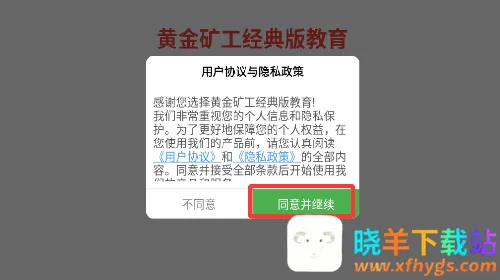 �ƽ��2026�ٷ�����