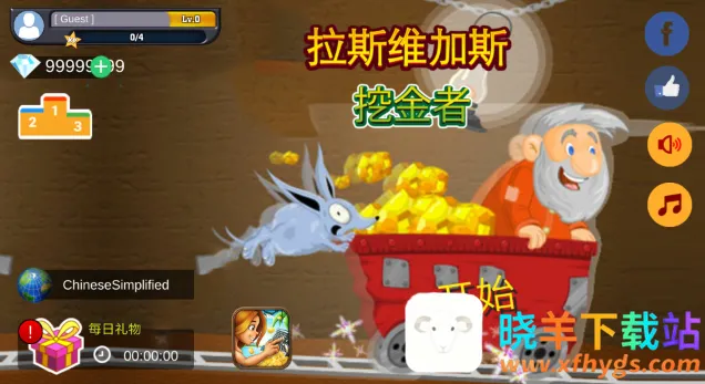 �ƽ��2026�ٷ�����