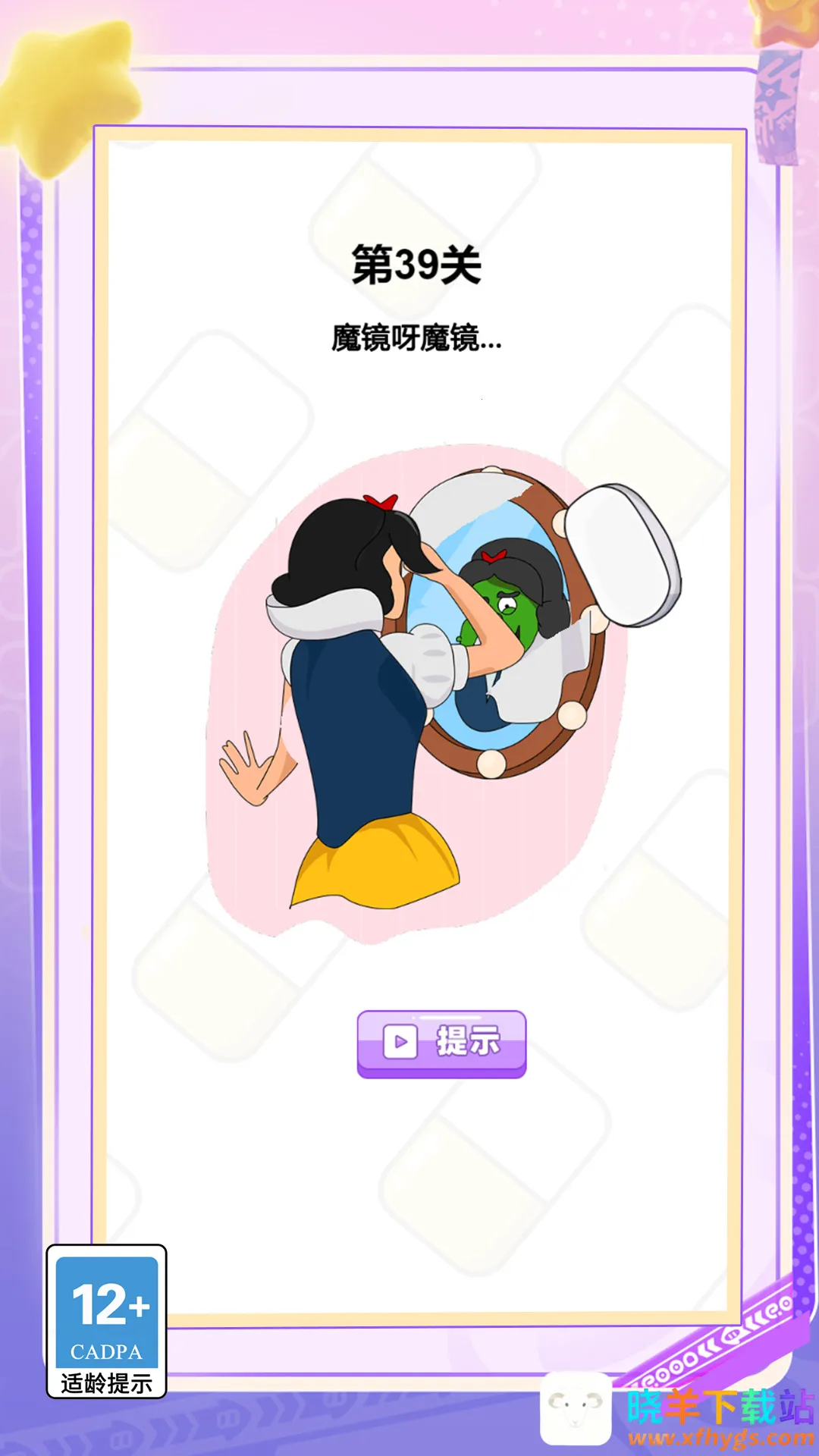 ��һ���ƾ�2026�ٷ����°汾