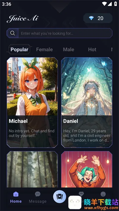 Juice AI2026���ذ�װ