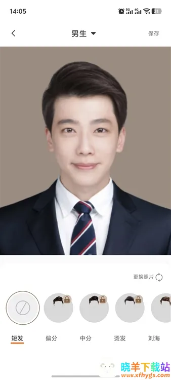 ����Ƭ�����޸�