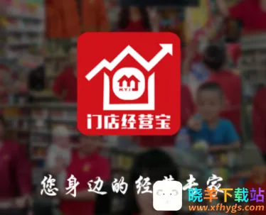 �ŵ꾭Ӫ��2026�ٷ����°汾