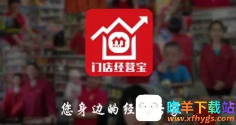 �ŵ꾭Ӫ��2026�ٷ����°汾