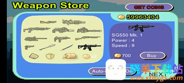 ��ŭ�Ļ����2