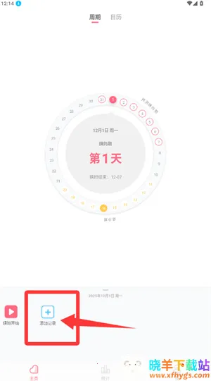 ����������2026�ٷ�����