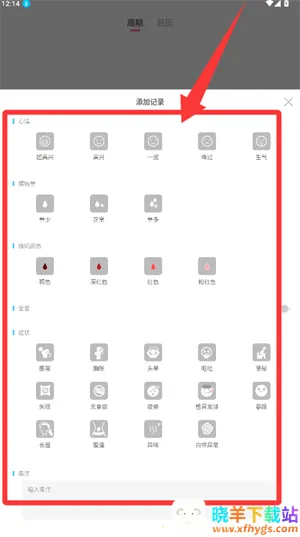 ����������2026�ٷ�����