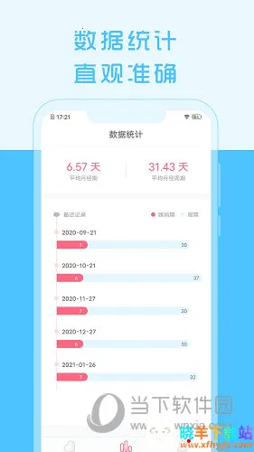 ����������2026�ٷ�����