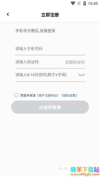 ����ҽ������