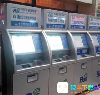 365����Ʊ���϶�Ʊ