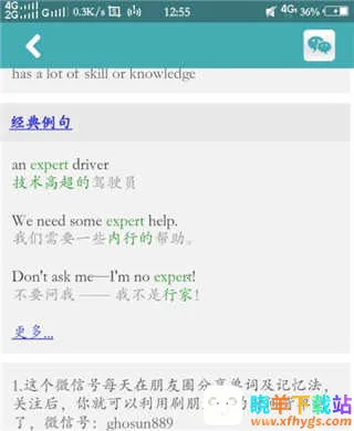 ��ɽ�ʸ���׺�ʵ�2026�ٷ�����