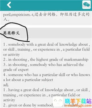 ��ɽ�ʸ���׺�ʵ�2026�ٷ�����