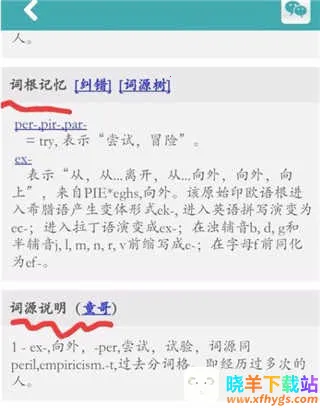 ��ɽ�ʸ���׺�ʵ�2026�ٷ�����