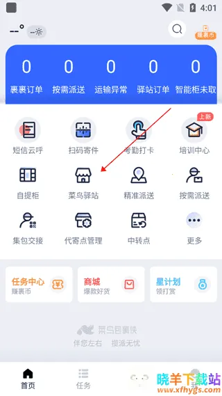 ����������Ա