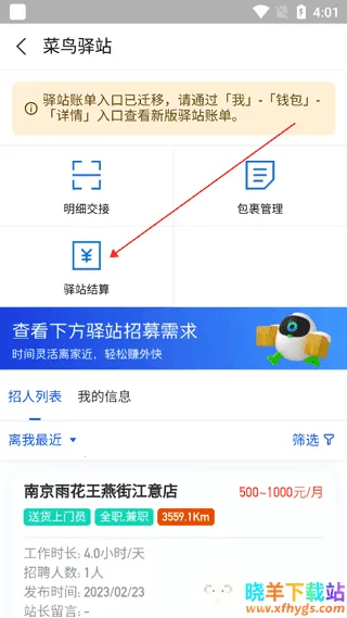 ����������Ա