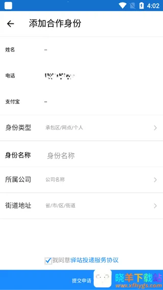 ����������Ա