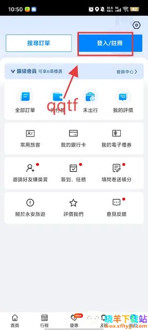 ��������2026���ذ�װ