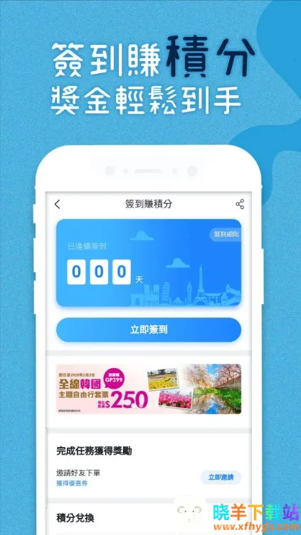 ��������2026���ذ�װ