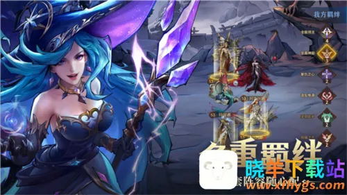 全能石英雄 全能石英雄