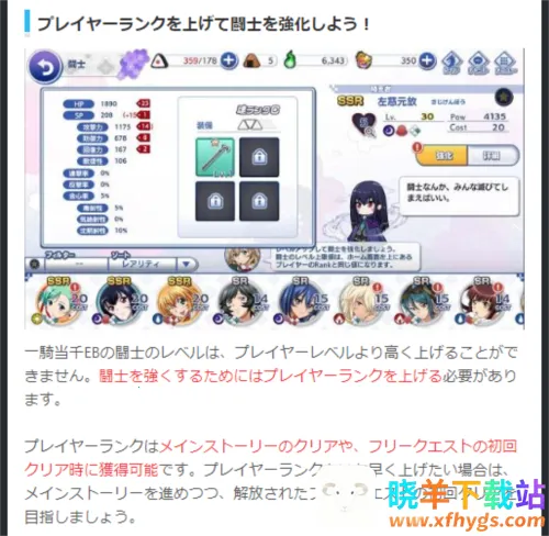 һ�ﵱǧEB��׿���ֻ���